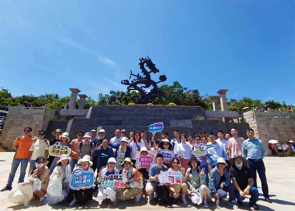 bwin·必赢2021三亚旅游摄影大赛活动圆满结束