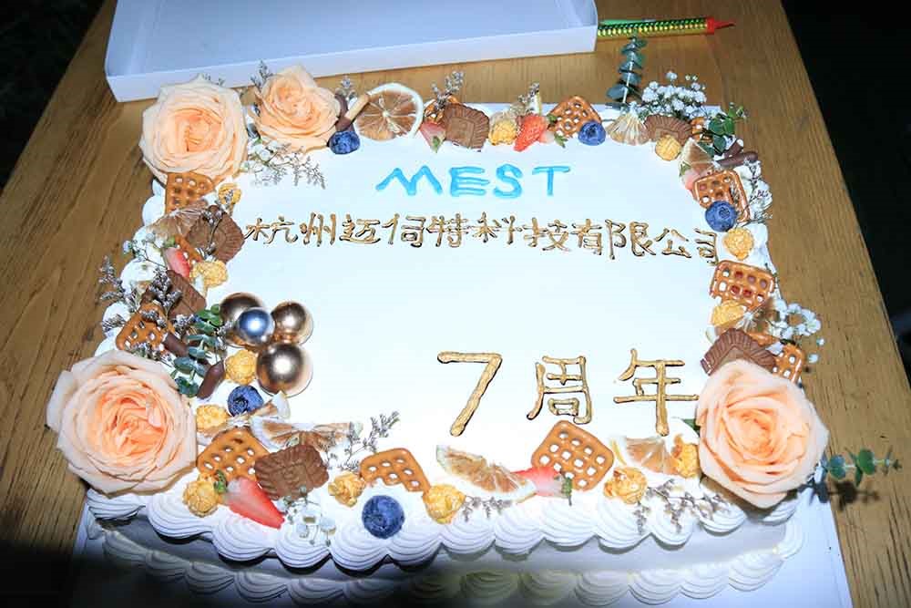 bwin·必赢7周年