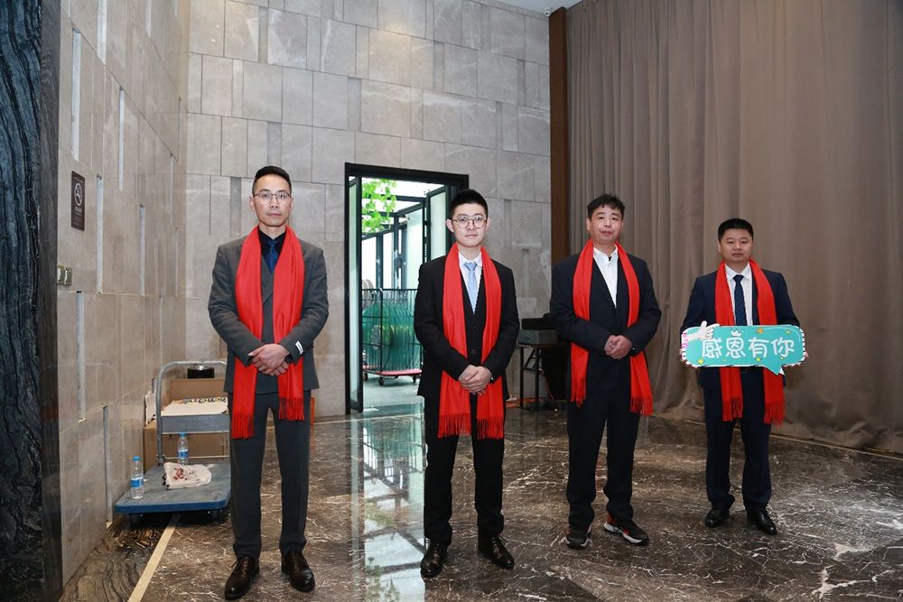 bwin·必赢科技年会照片